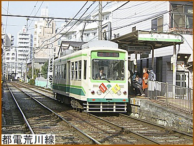 �s�d�r���