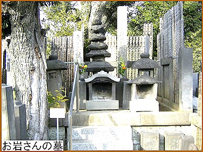 ���₳��̕�