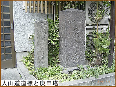 ��R�����W�ƍM�\��