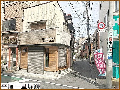 �����ꗢ�ː�