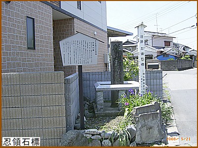 �E�i�����j�̐ΕW