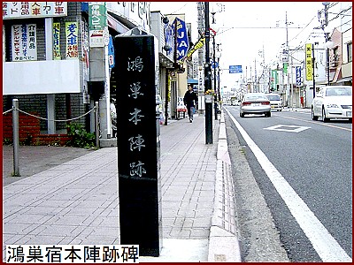 �����{�w�Ք�