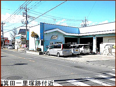 ���c�ꗢ�ːՕt��