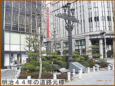 �����S�S�N�i�P�X�P�P�j�̓��H���W