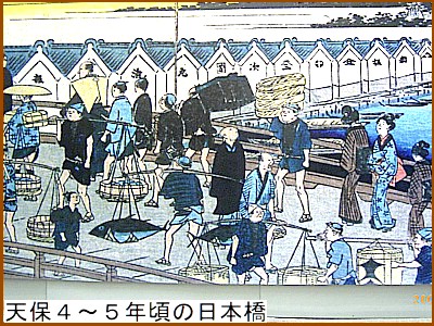 �V�ۂS�`�T�N�i�P�W�R�R�`�R�S�j���̓��{��