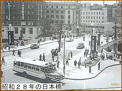 ���a�Q�W�N�i�P�X�T�R�j�̓��{��