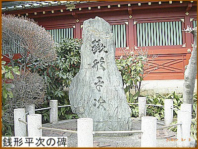 �K�`�����̔�