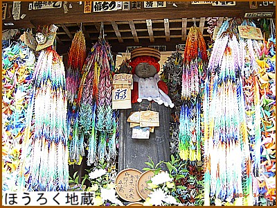 �ق��낭�n��