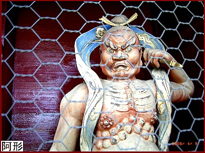 ��O���̐m����