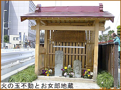 �΂̋ʕs���Ƃ����Y�n��