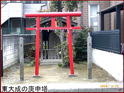 ���听�̍M�\��