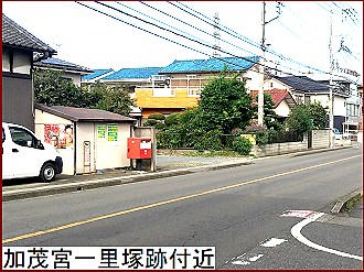 ���΋{�ꗢ�ː�