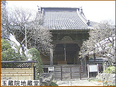 �ʑ��@�n����