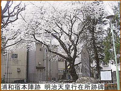 �Y�a�h�{�w�� �����V�c�s�ݏ��Ք�