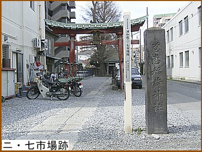 �j�E���s��ՕW��