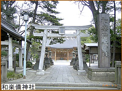 �a�y���_��