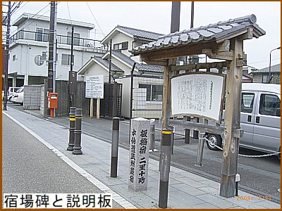 �h���Ɛ�����