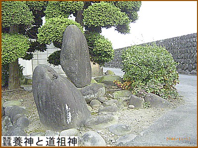 �{�_�Ɠ��c�_