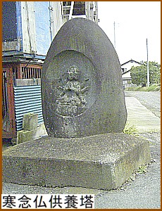 ���O�����{��