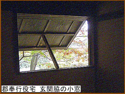 �S��s���̌��֘e�̏���