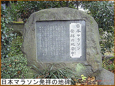 ���{�}���\�����˂̒n��