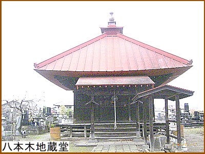 ���{�ؒn����