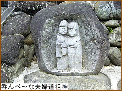 �ۂ�ׁ`�ȕv�w���c�_