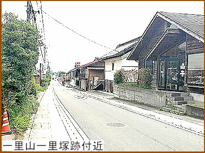 �ꗢ�R�ꗢ�ːՕt��