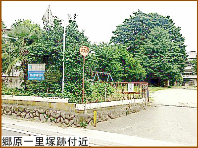 �����ꗢ�ːՕt��