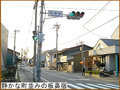 �Â��Ȓ����݂̔@�h