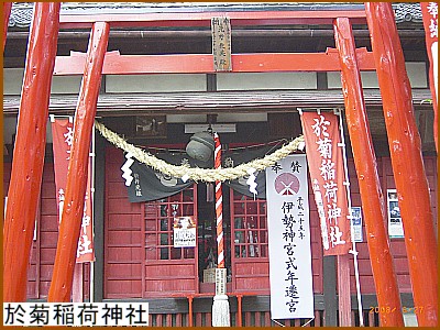 ���e��א_��