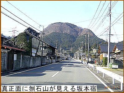 �^���ʂə��΁i�͂˂����j�R���������{�h