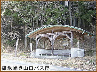 �O�X���o�R���o�X��