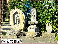 �H�T�̒n��