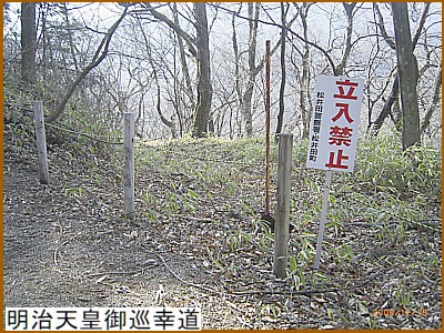 �����V�c�䏄�K��