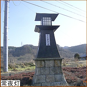 ���c�h��铔