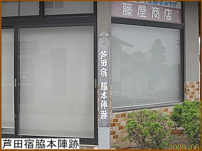 ���c�h�e�{�w��