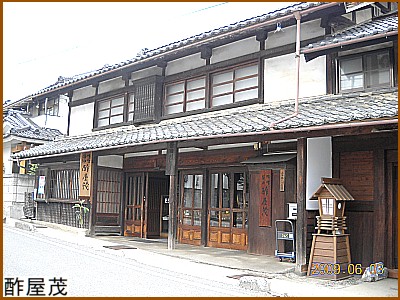 �|���΁i������j