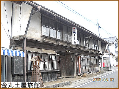 ���ۓy������