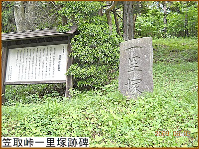 �}�擻�ꗢ�ːՔ�