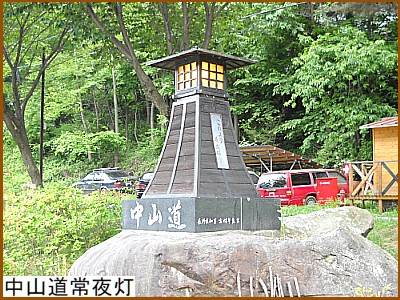 ���R����铔