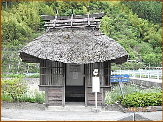 �a�c�h�̃o�X��