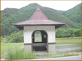 �a�c�h�̃o�X��