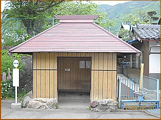 �a�c�h�̃o�X��