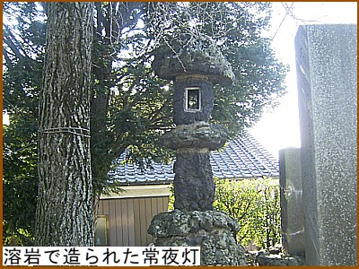 �n��ő���ꂽ��铔