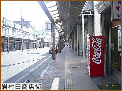 �⑺�c���X�X