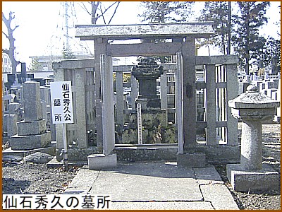 ��ΏG�v�̕揊