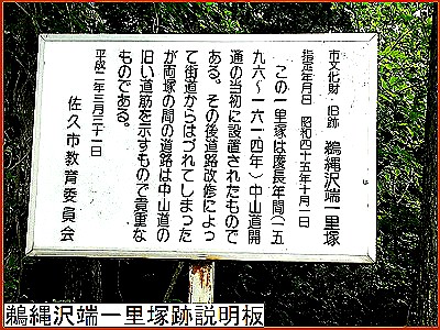 �L���[�ꗢ�ːՐ�����