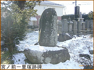 �{�m�O�ꗢ�ːՔ�