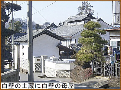 ���ǂ̓y���ɔ��ǂ̕ꉮ